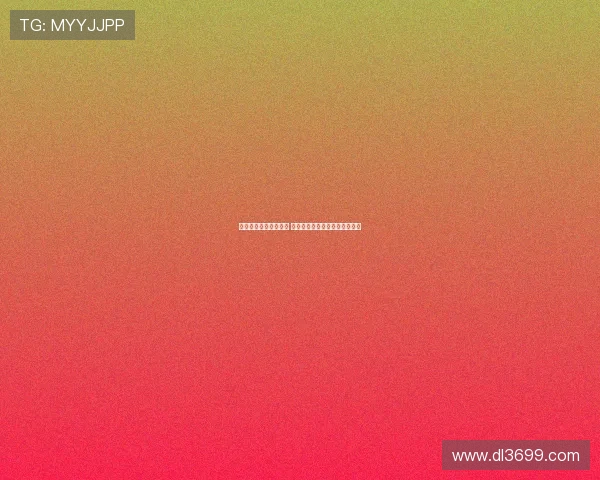 皇马询问特奥转会事宜 米兰合同只剩一年欲引进左后卫