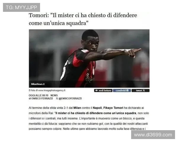 阿莱格里带队三连胜荣膺意甲九月最佳教练实力再获认可