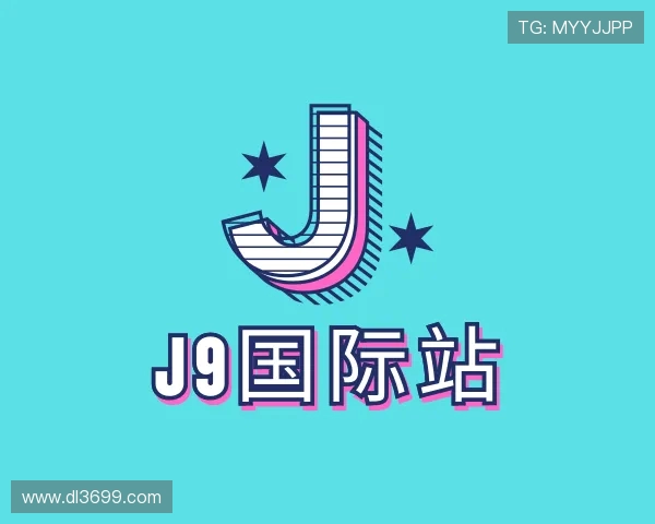 知道J9集团|国际站官网
